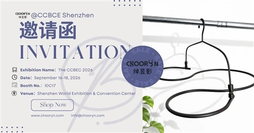 Chooryn শেনজেনে CCBEC 2026-এ সাক্ষাতের জন্য গ্লোবাল পার্টনারদের আমন্ত্রণ জানি...